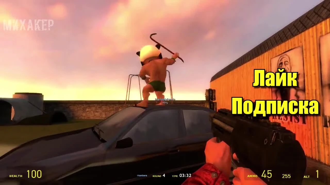 Garry's Mod Смешные моменты (перевод) #149 - Тактика бочек (Гаррис Мод Prop Hunt)