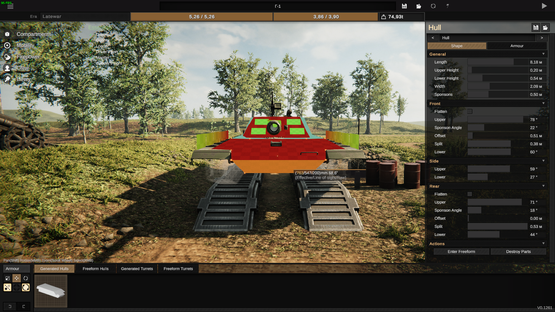 Sprocket "Вымышленный танк Г-1"