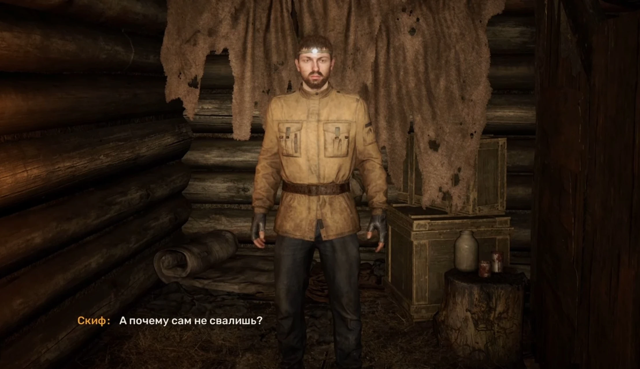 Как выполнить задание "Пара пустяков" и найти артефакт для Косого в S.T.A.L.K.E.R. 2