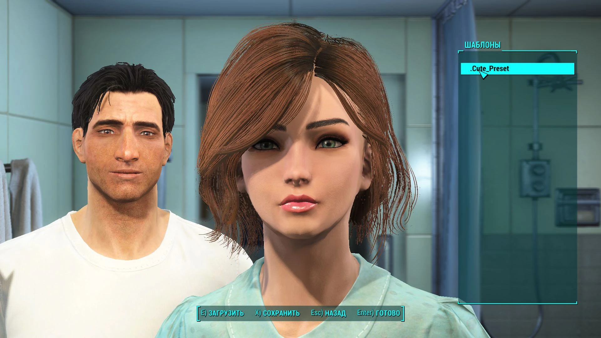 Fallout 4 "LooksMenu / Симпатичный пресет внешности"