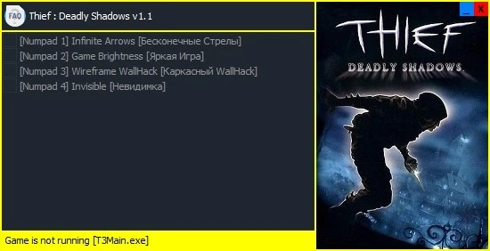 Thief - Deadly Shadows: Трейнер/Trainer (+4) [v1.1] {Enjoy}