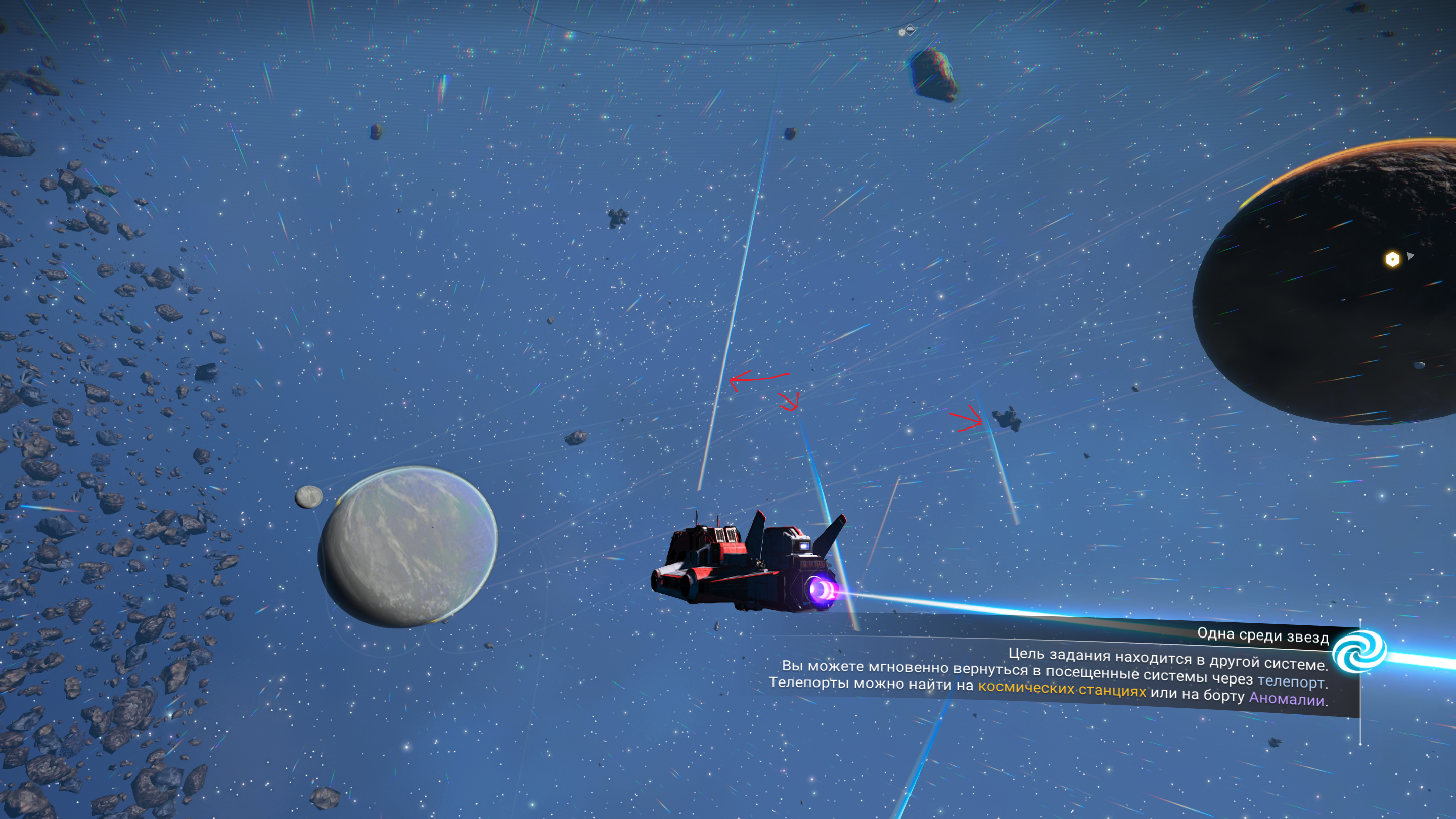 Подскажите, что у меня за артефакты на экране и как от них избавится?