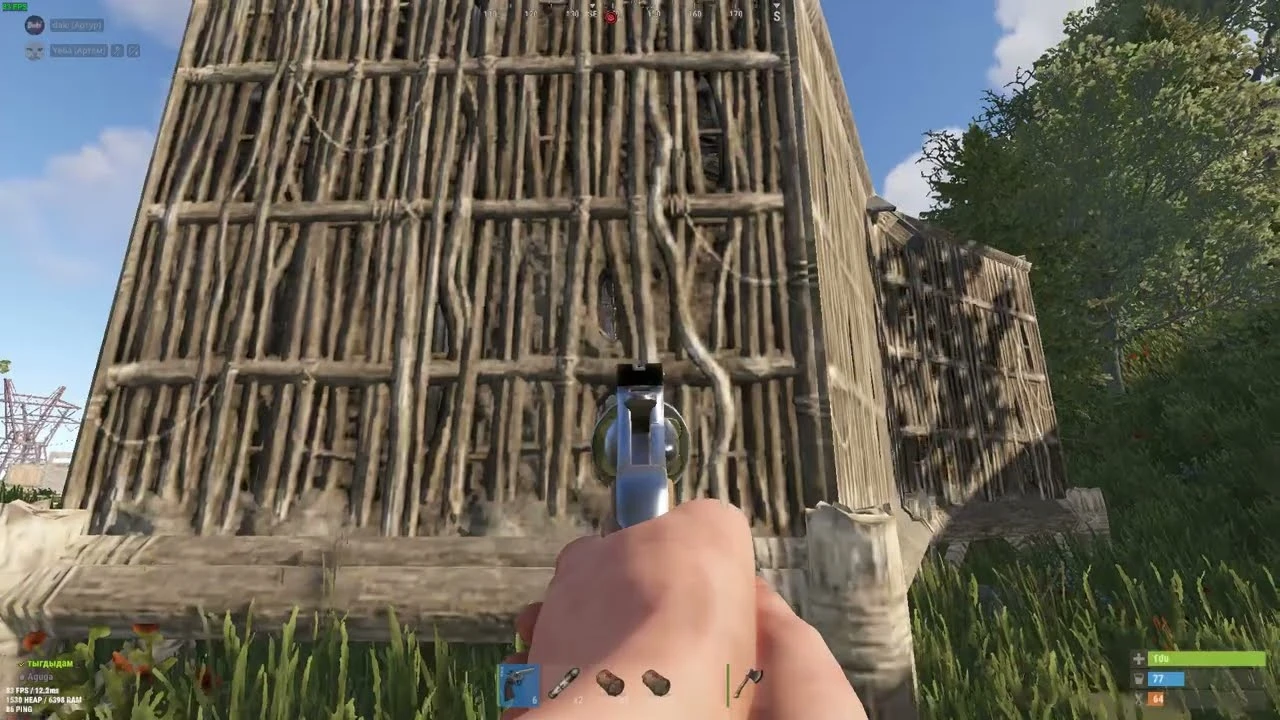 Обидно, или нет?