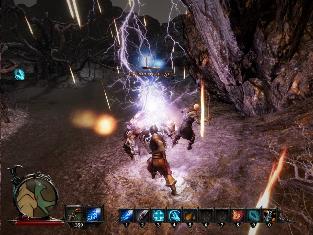 Risen 3: Titan Lords - Фракции - Стражи