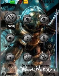 BioShock "Тема для телефонов Nokia S40 *240x320*"