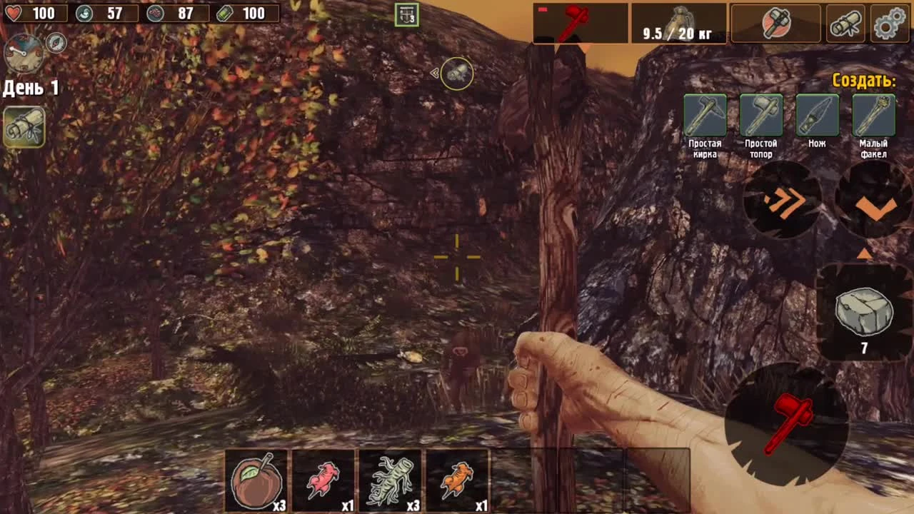 The Abandoned "игра, от которой бегут мурашки"