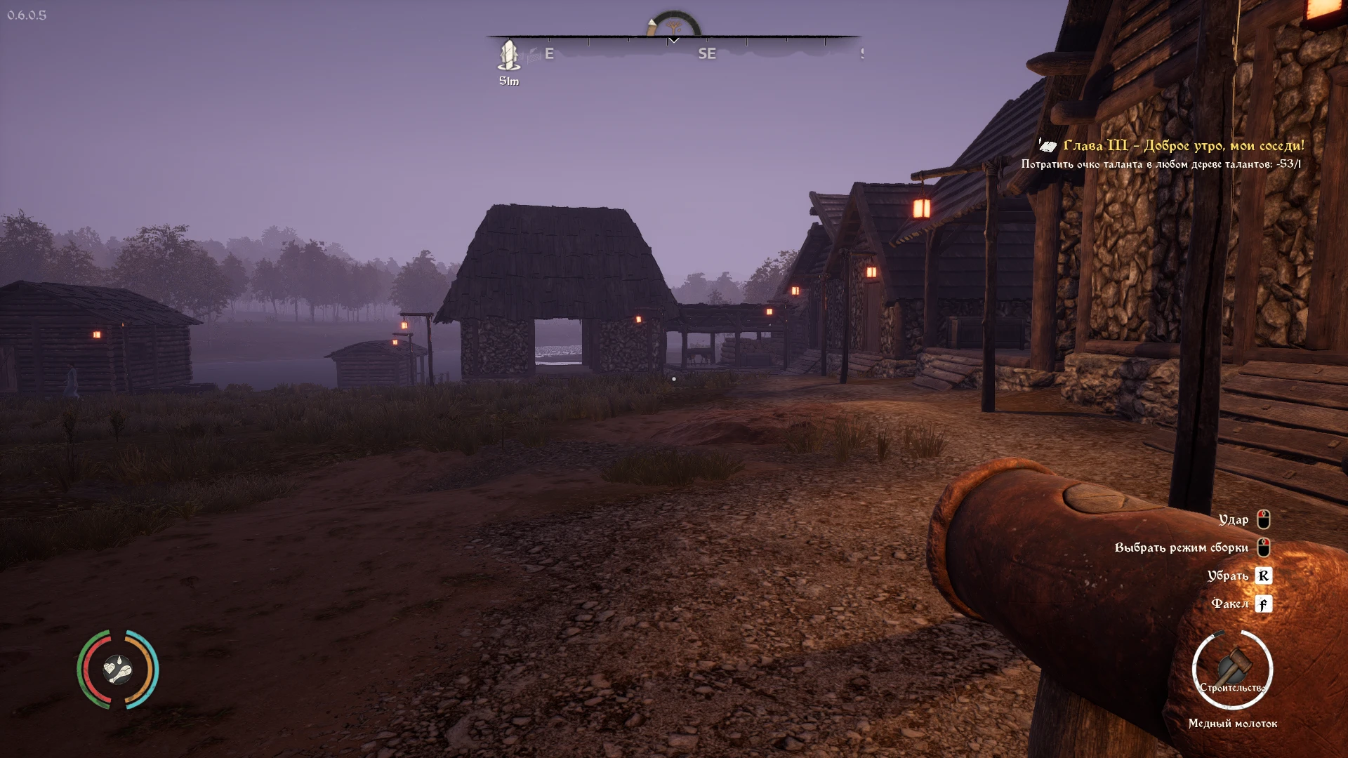 Medieval Dynasty: Сохранения/SaveGame (Много ресурсов и денег)