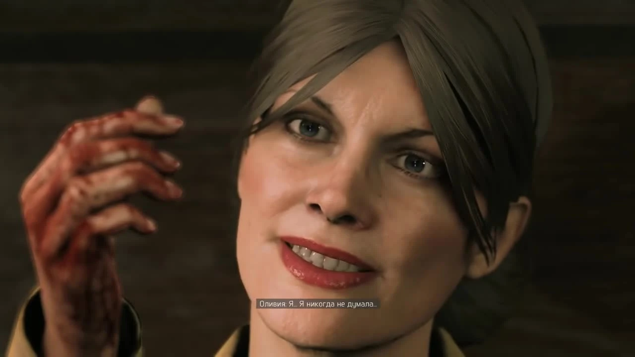 МАФИЯ 3 - Всё очень плохо?