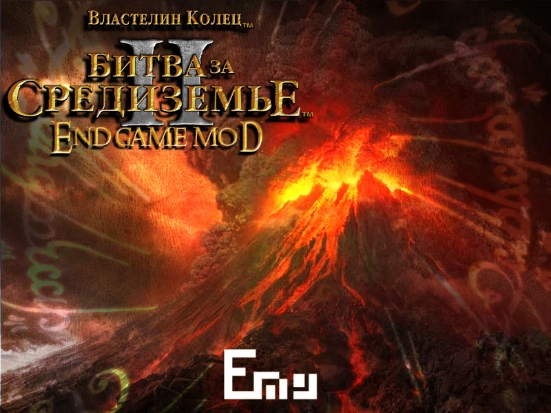 The Lord Of The Rings: The Battle For Middle Earth II: Endgame Mod [1.0] {Mr. Emu}