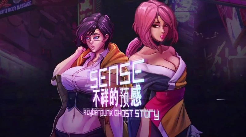 Интервью с разработчиком киберпанк-квеста Sense: A Cyberpunk Ghost Story Бенджамином Виддоусоном