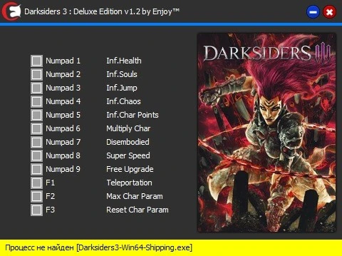 Darksiders 3 - Deluxe Edition: Трейнер/Trainer (+12) [v1.2] {Enjoy}