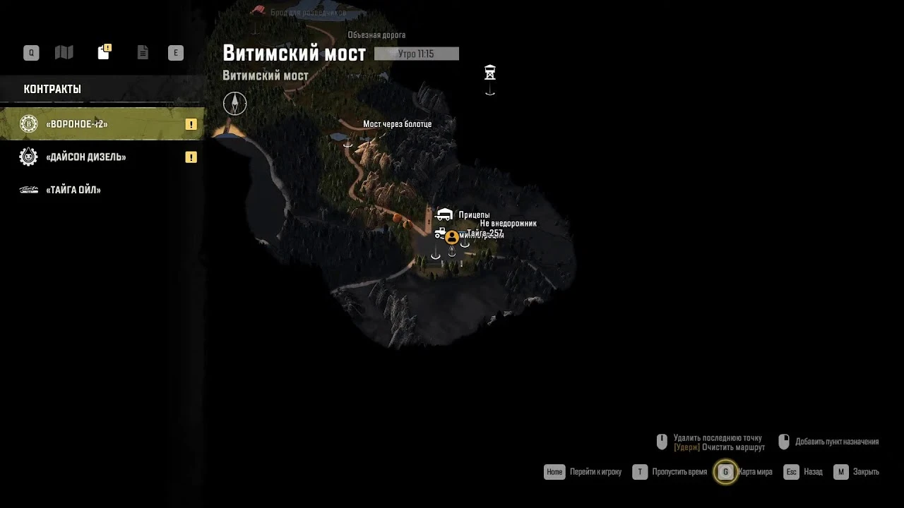 SnowRunner "Карта: Витимский мост v15.0 (v15.0)"