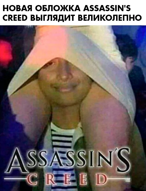 Новая обложка