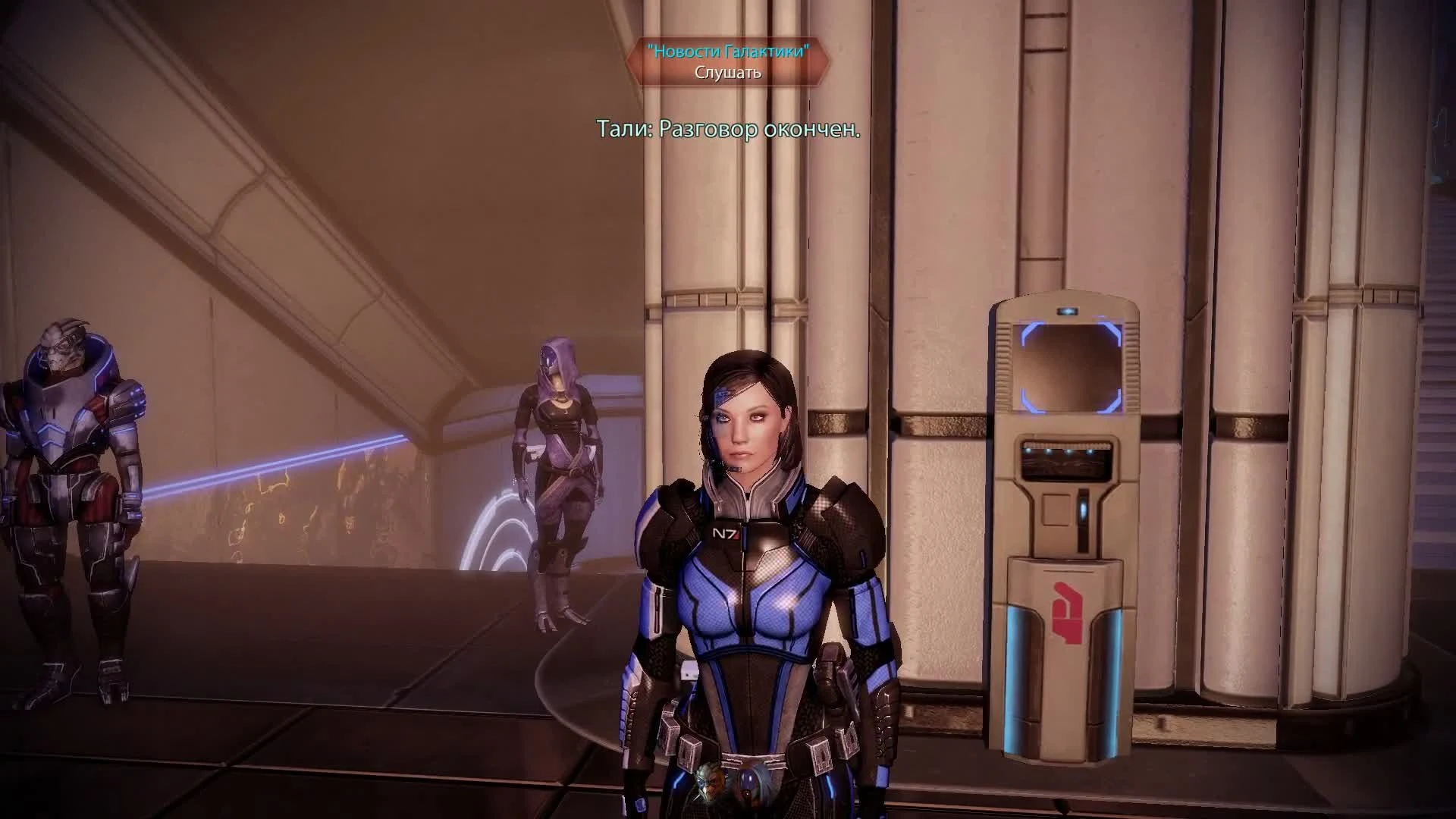 Mass Effect 2 - Пасхалка о лифтах