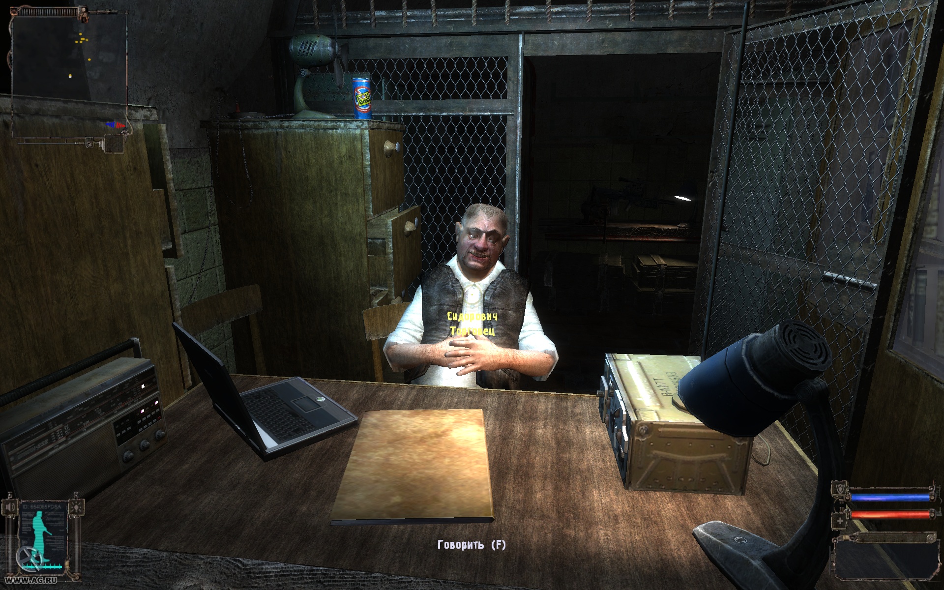 Stalker c Ашотиком - Серия 01 - Банда Гимнастов