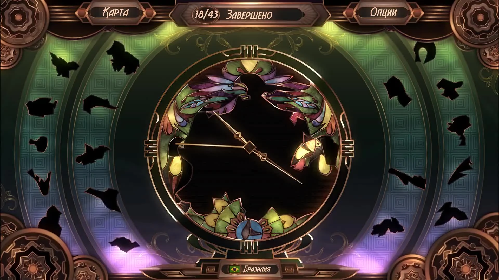 Думаем как сложить пазл на уровне Бразилия в игре Glass Masquerade