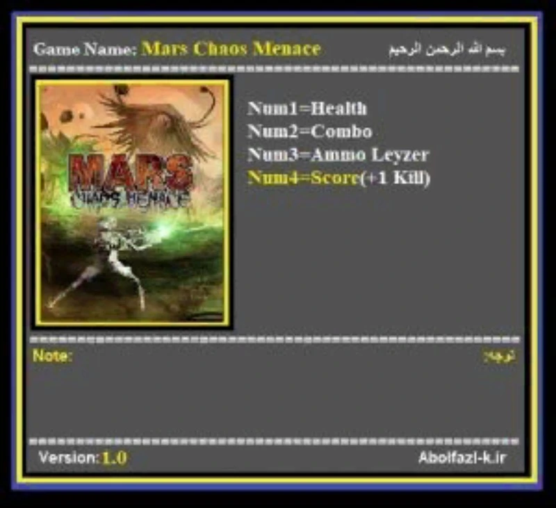 Mars: Chaos Menace "Трейнер +4" [1.0] {Abolfazl.k}