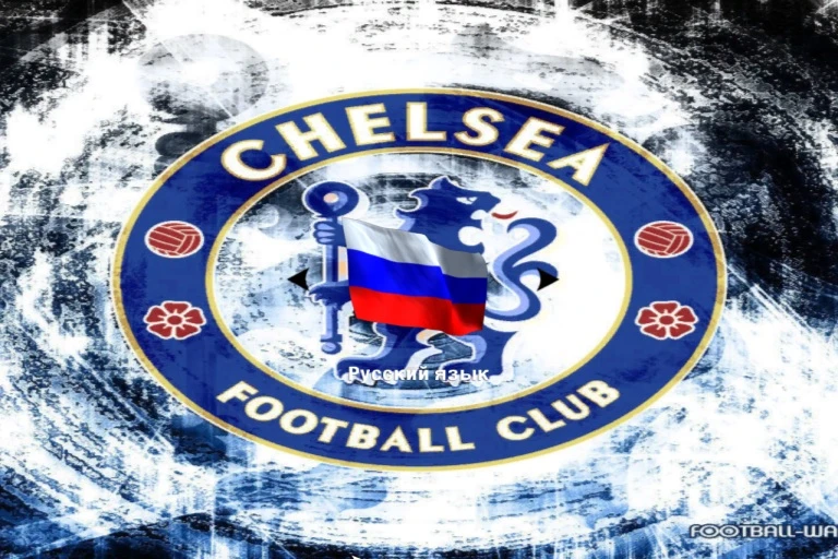 FIFA 13 "Фон v.3 by Xandr92Pro"