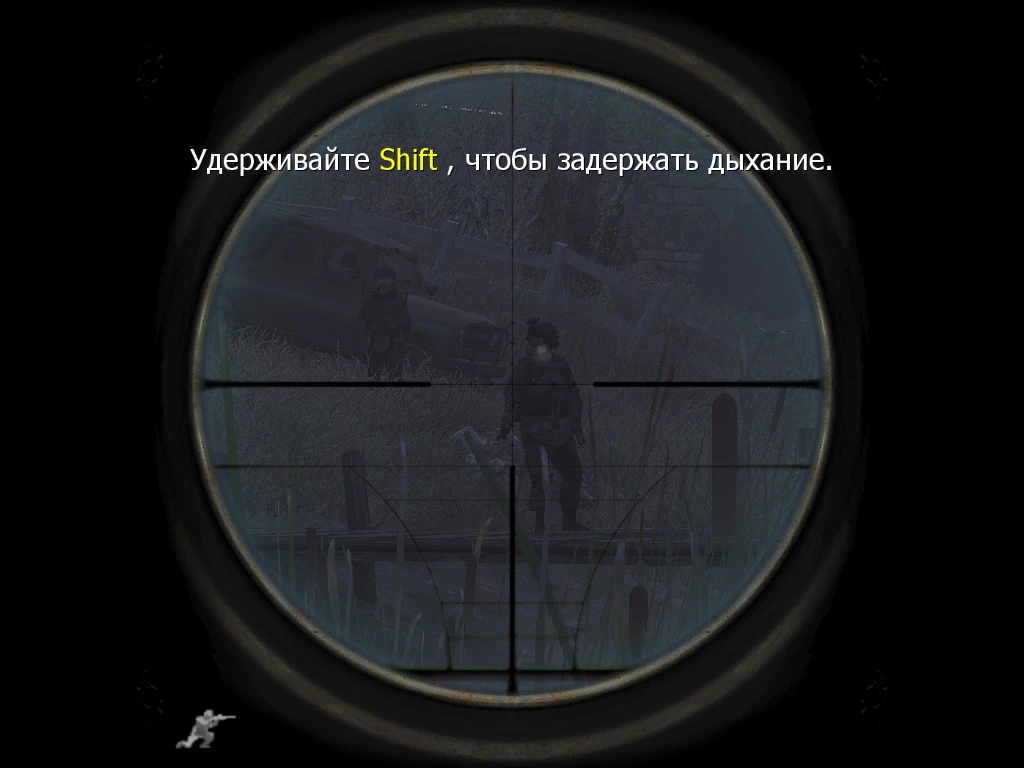 Call of Duty 4 "Новая война"