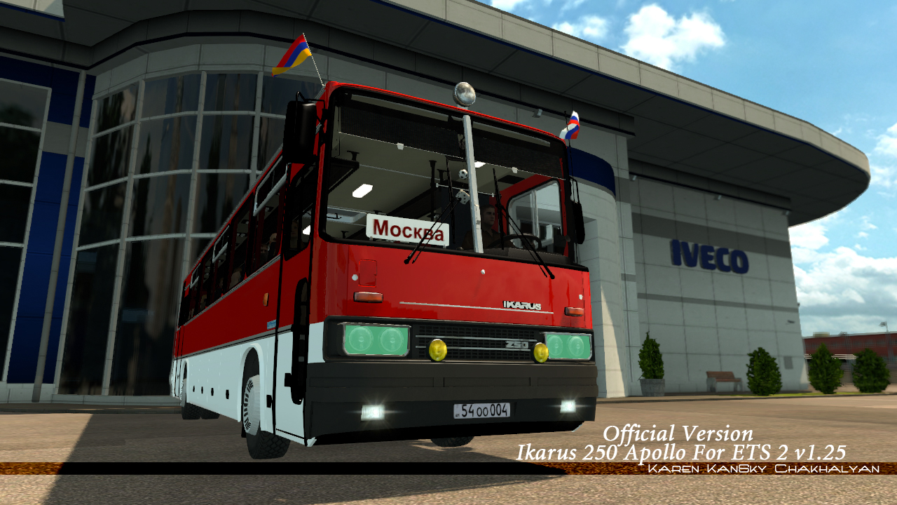 ETS 2 "Ikarus 250 Apollo"
