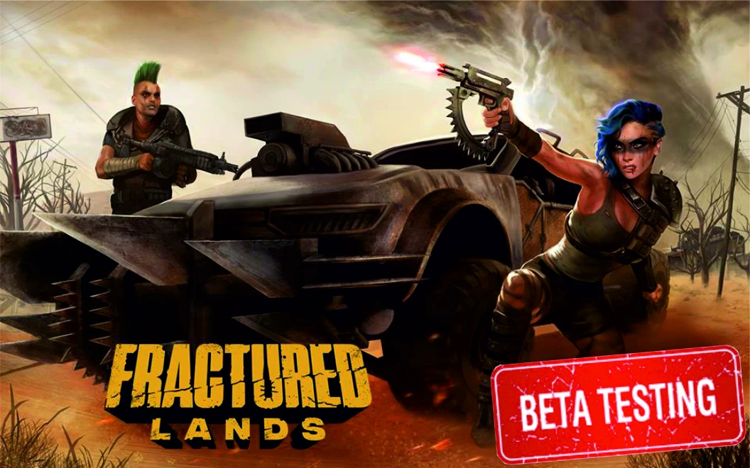 Даты проведения 2-го и 3-го этапа ЗБТ