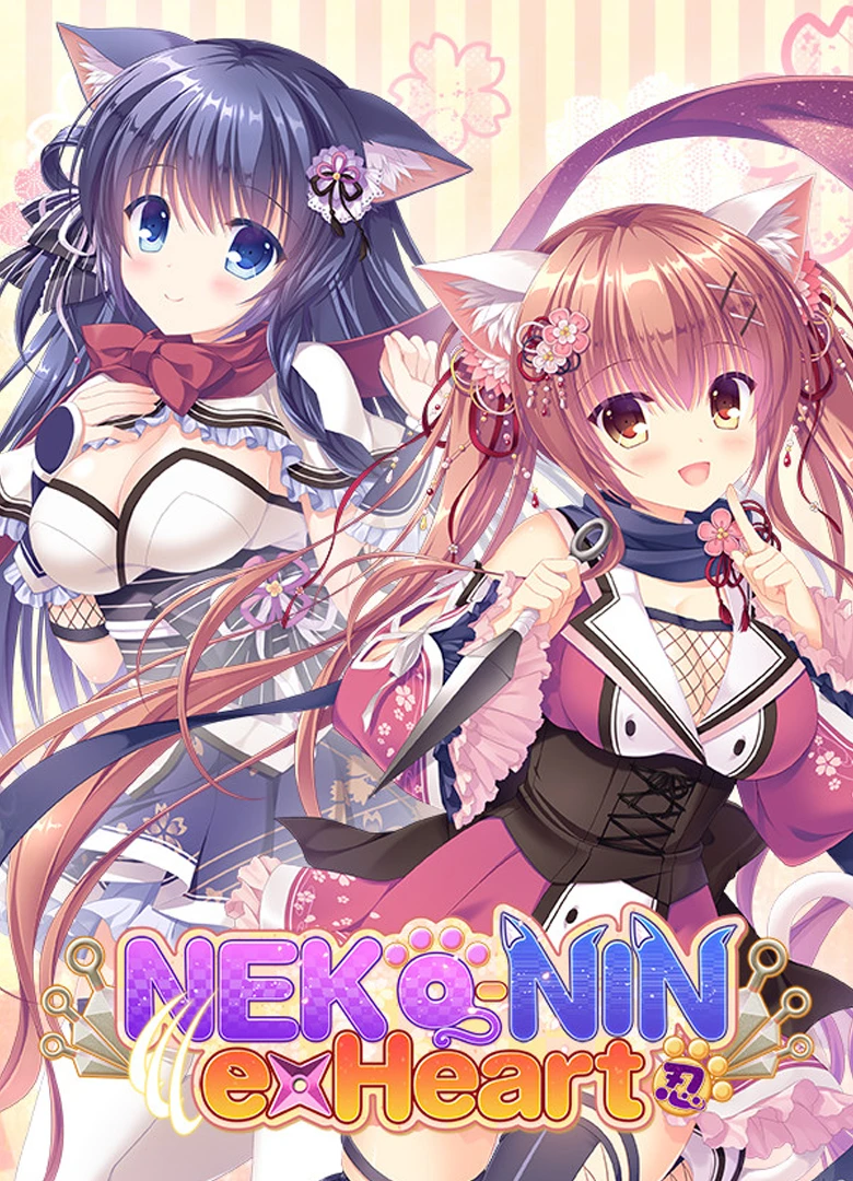 NEKO-NIN exHeart