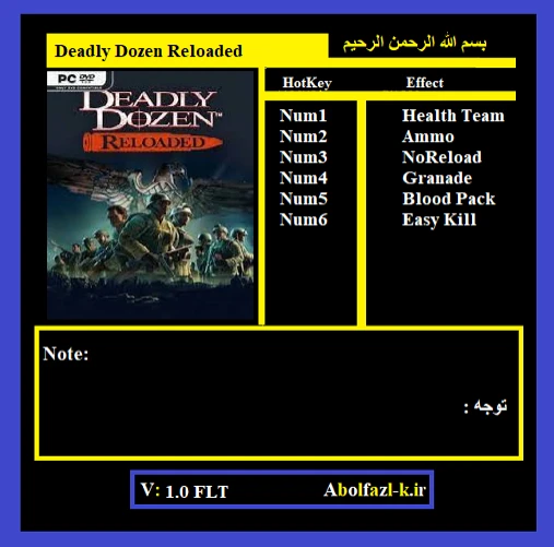 Deadly Dozen Reloaded "Трейнер +6" [1.0] {Abolfazl.k}