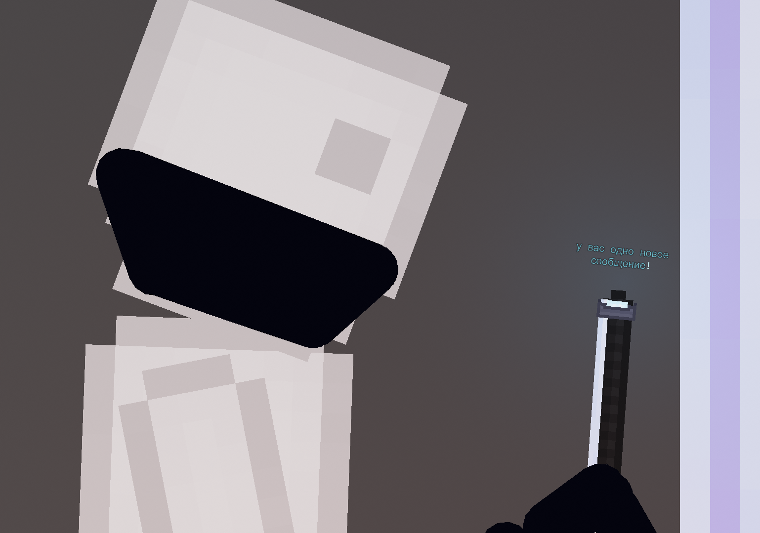 People Playground "Фрэнзи"