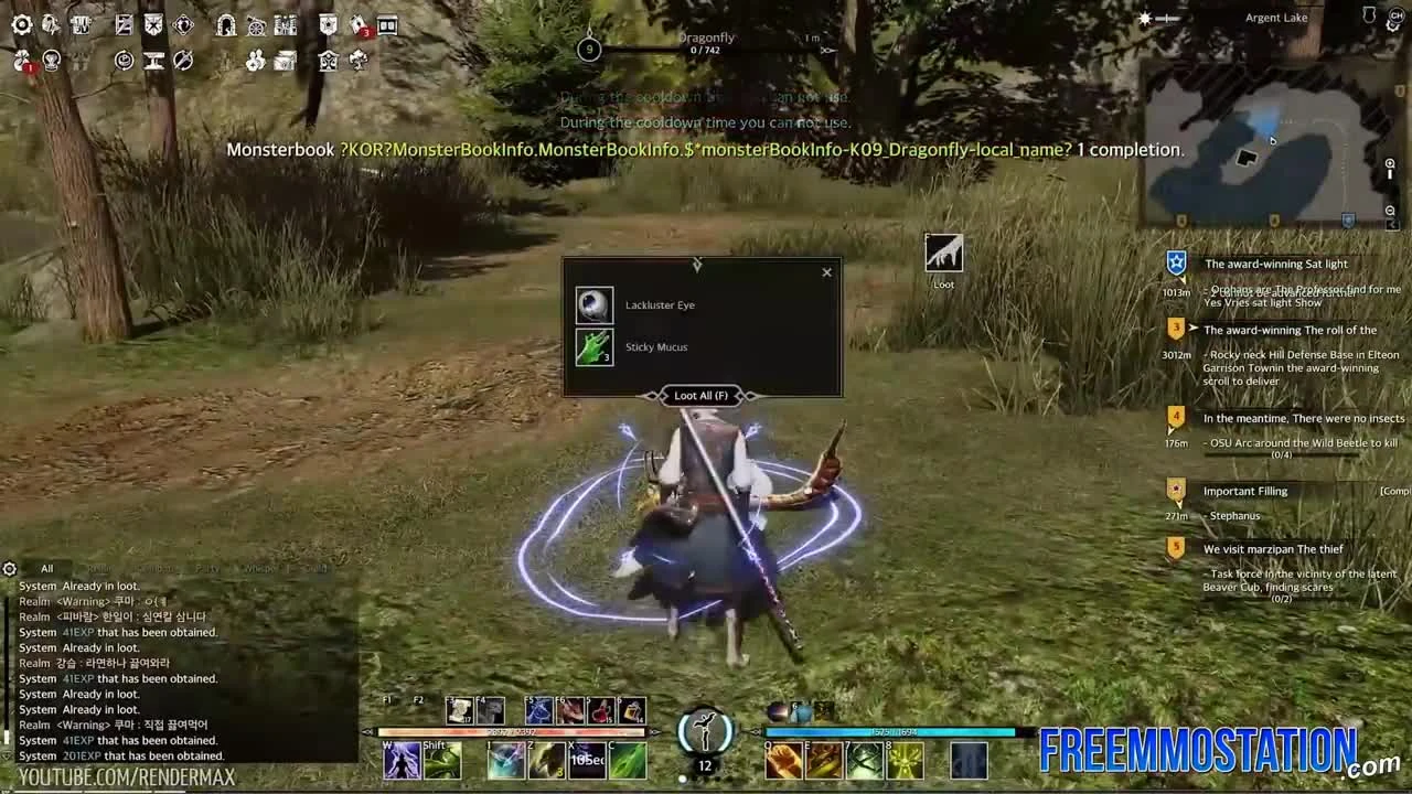 Bless Online обзор персонажа Mystic