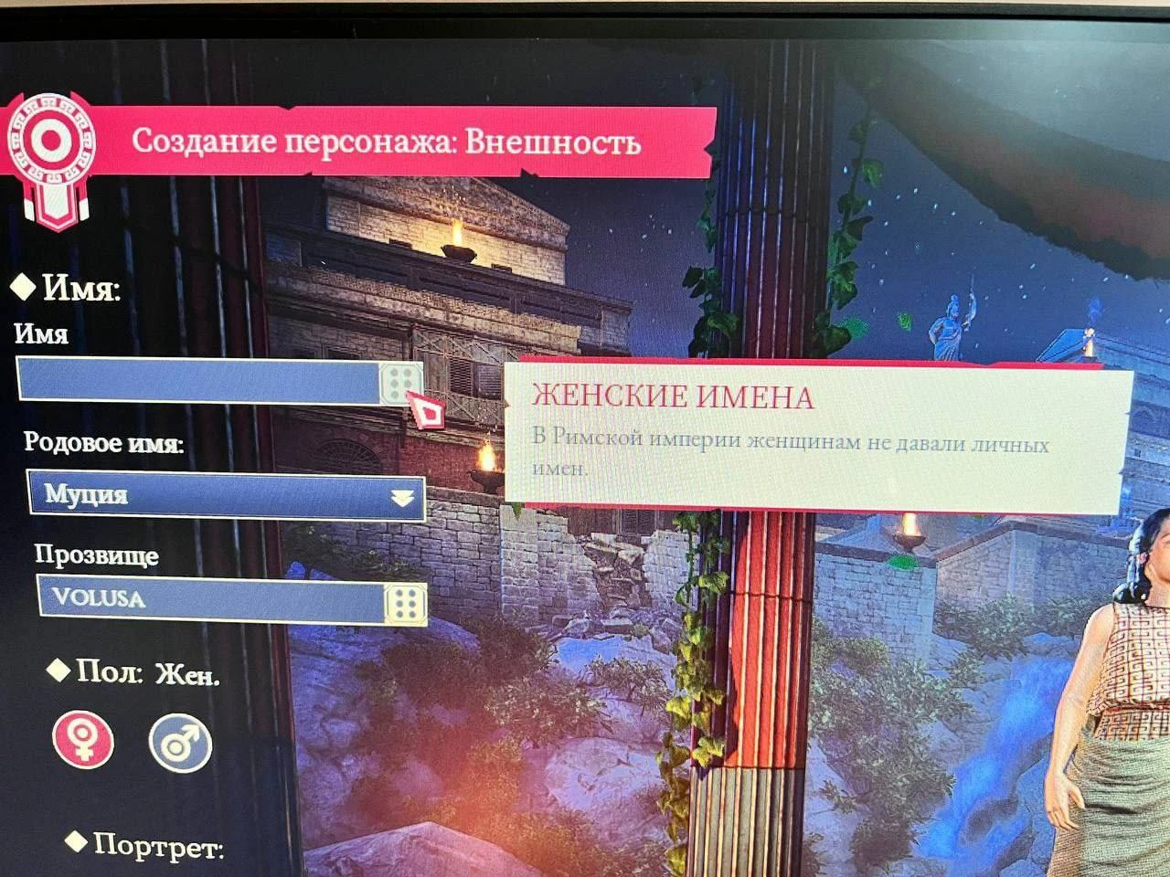 Феминисткам только не показывайте