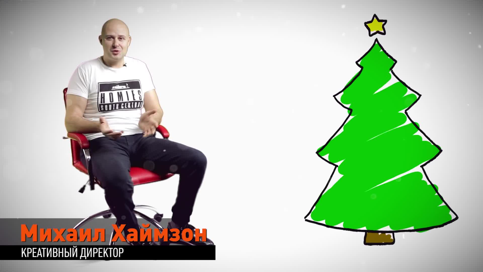 Warface: С новым, 2016 годом!