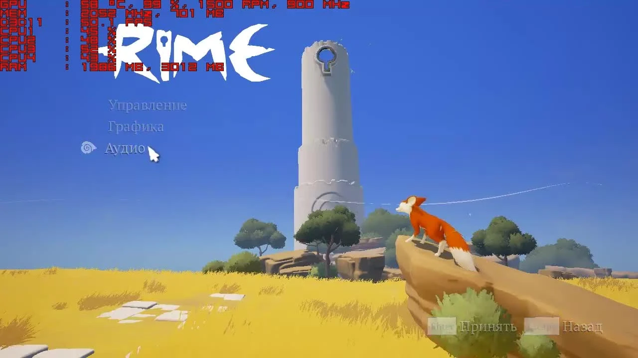 Тест Rime (v.1.01 без Денуво) запуск на слабом ПК (4 ядра, 4 ОЗУ, GeForce GTX 550 Ti 1 Гб)