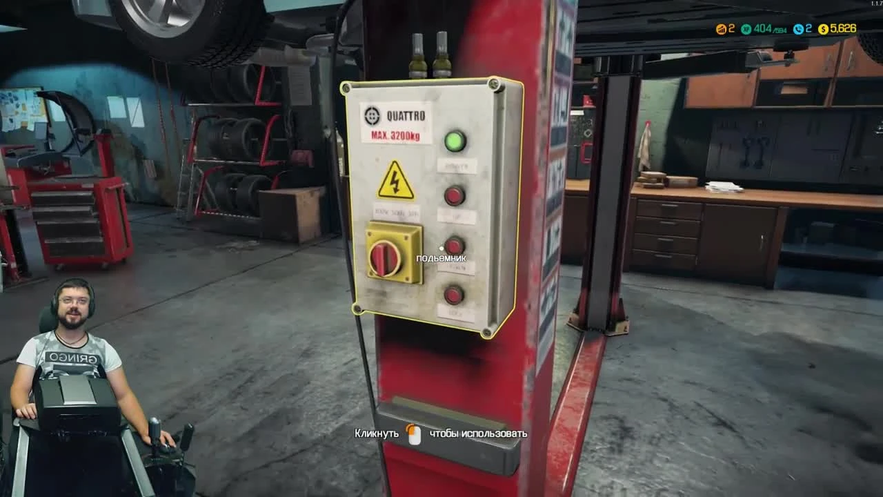 Механик Соний (рукожоп) - вертел двигатель на распредвале - Car Mechanic Simulator 2018