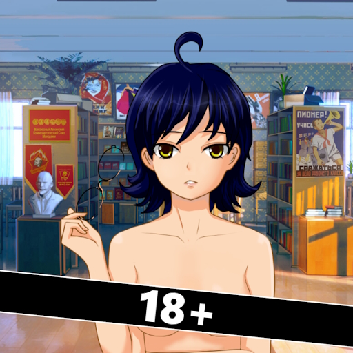 Бесконечное лето "Голое Лето! 2.0 или наконец нормальный Nude Mod 18+ [фильтр]"