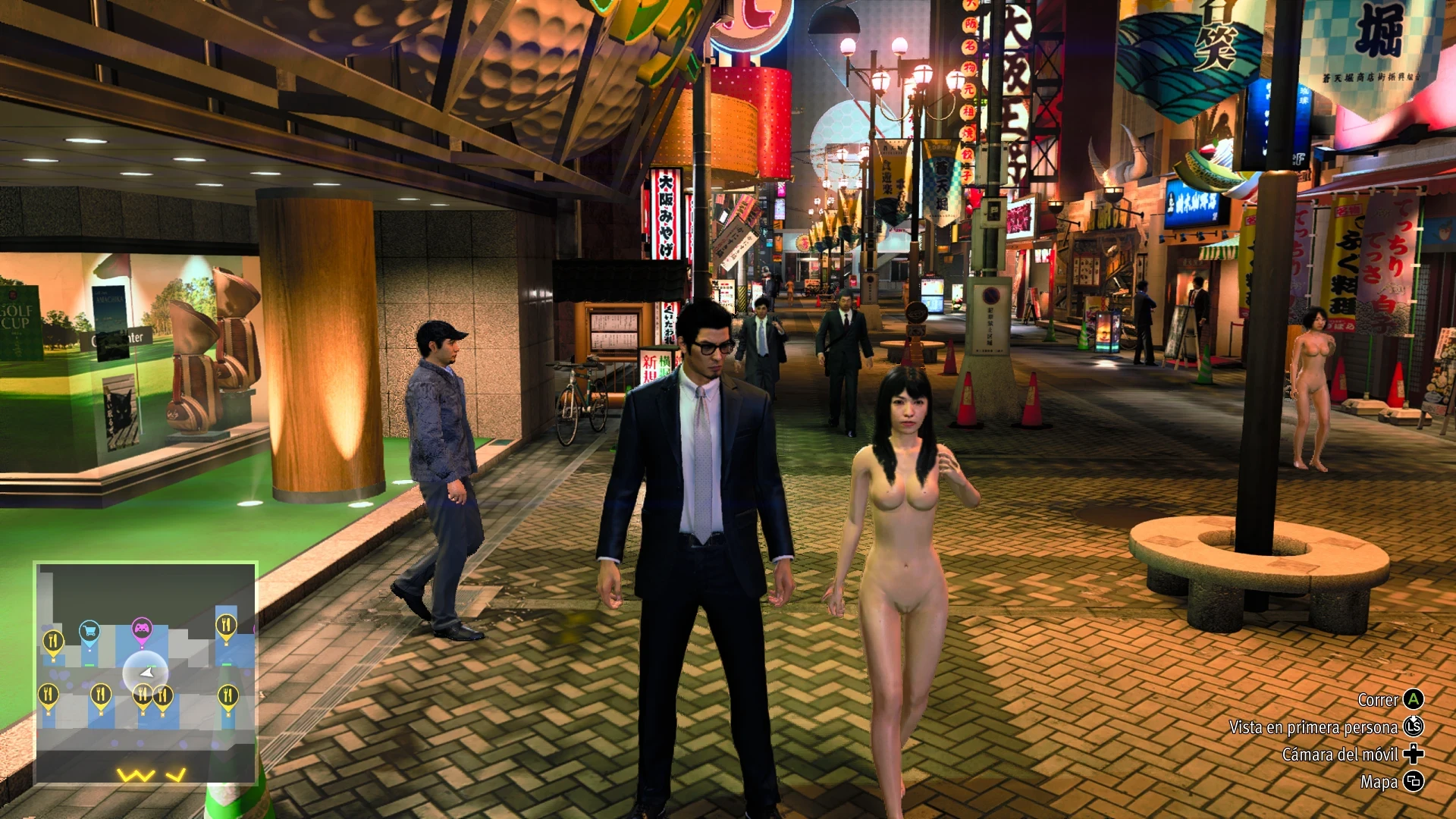 Like a Dragon Gaiden: The Man Who Erased His Name "Голые NPC-девушки"