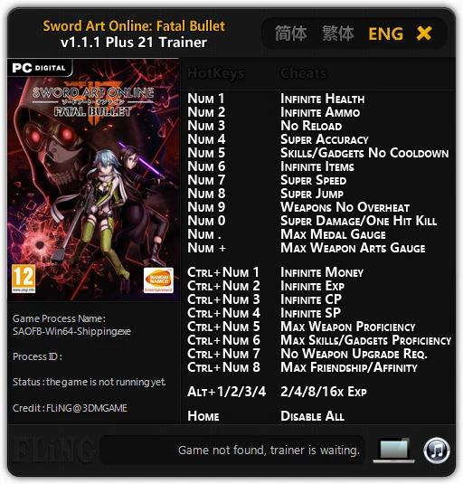 Sword Art Online: Fatal Bullet: Трейнер/Trainer (+21) [v1.1.1] {FLiNG}