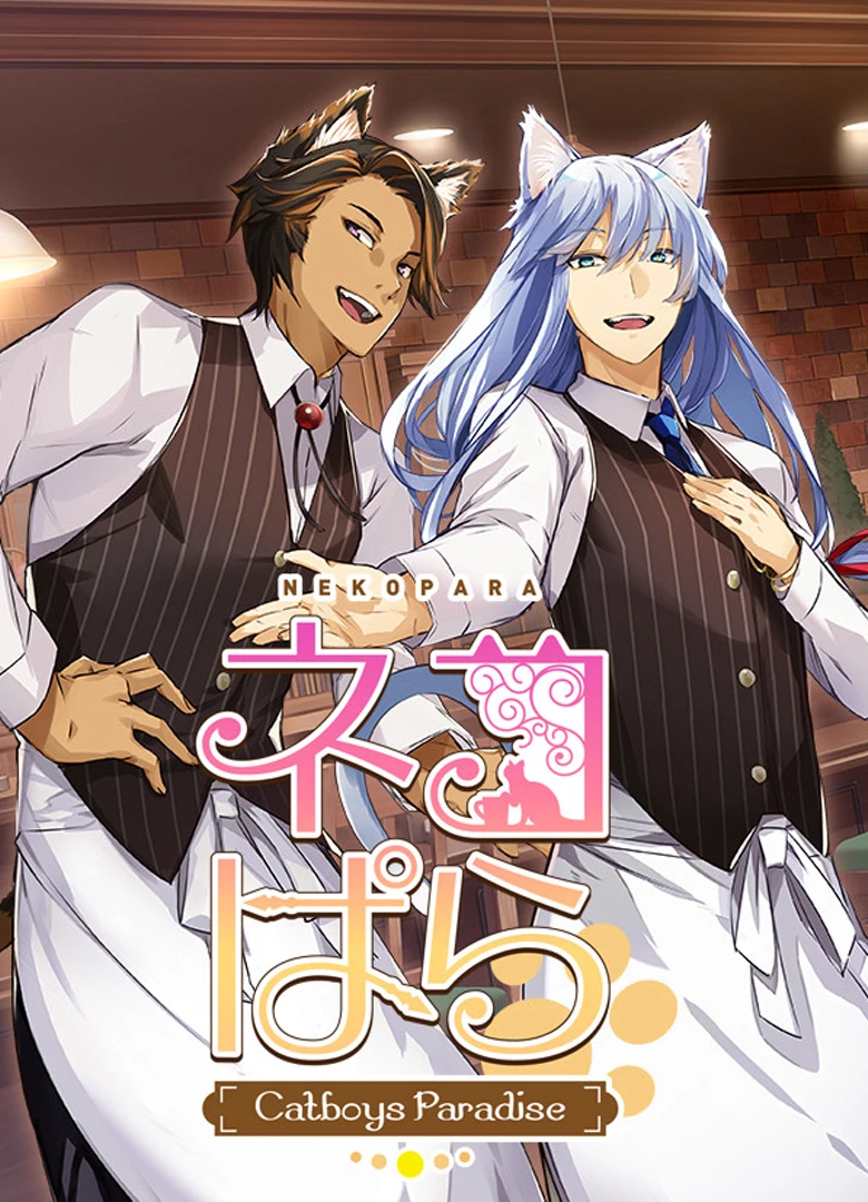Nekopara: Catboys Paradise