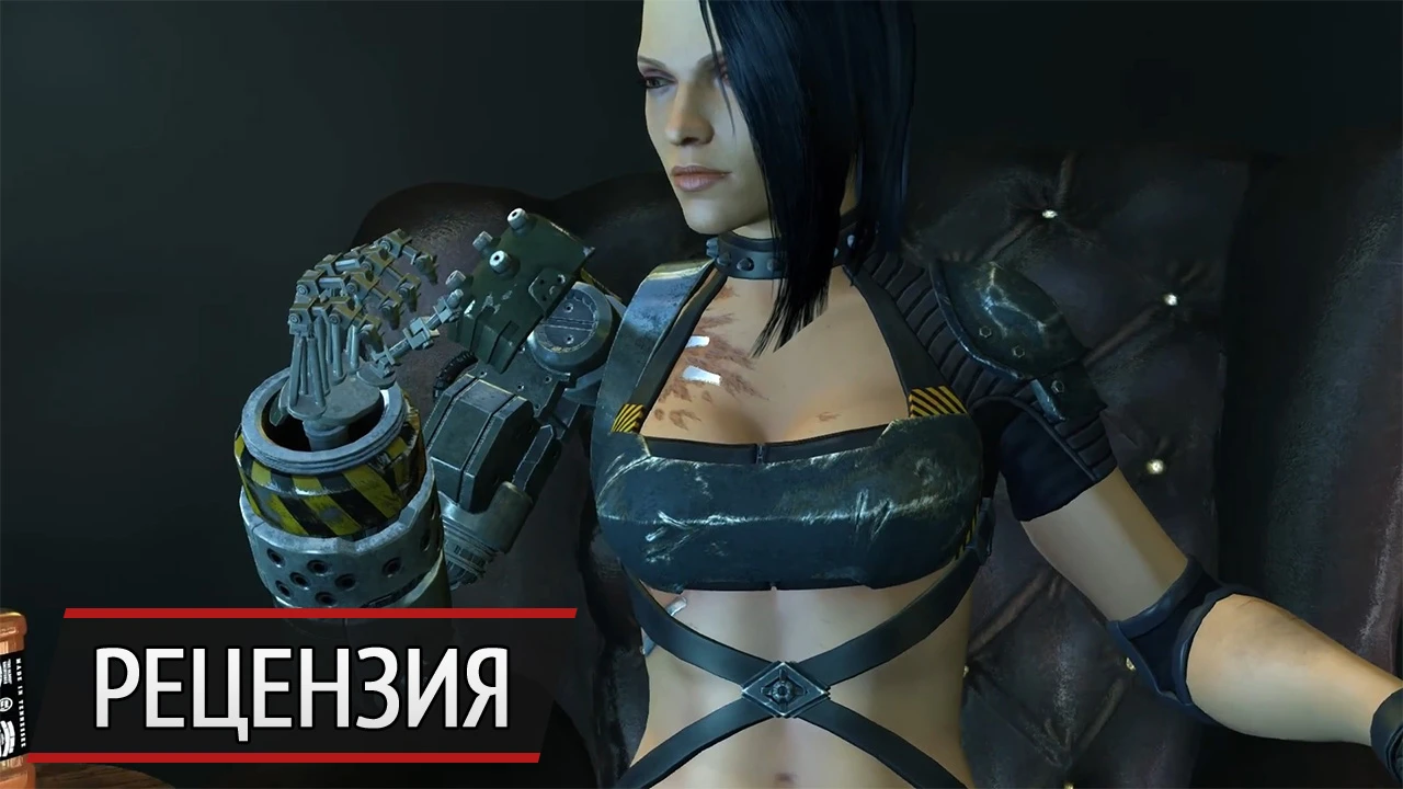 Мертвечина: рецензия на Bombshell