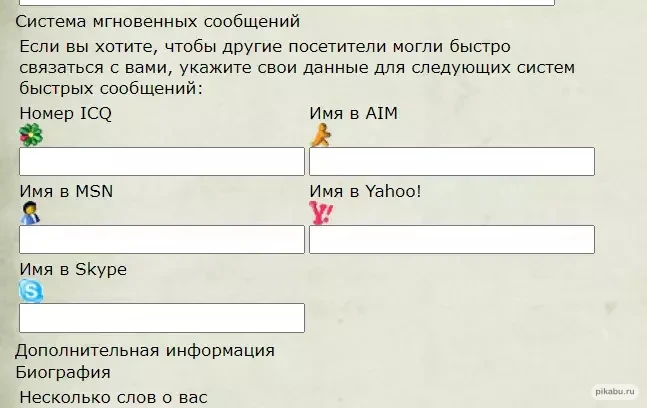 Ну прям Олдскул. [Аллоды Онлайн]