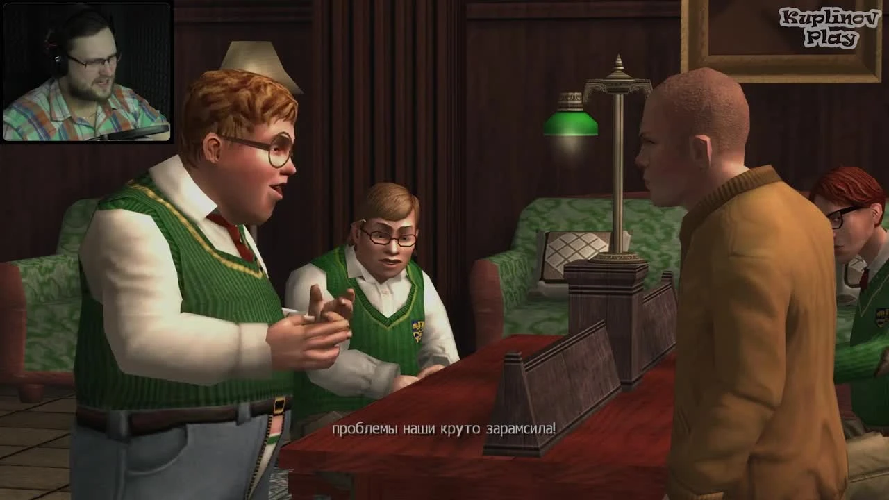 Bully: Scholarship Edition - беспомощные #14