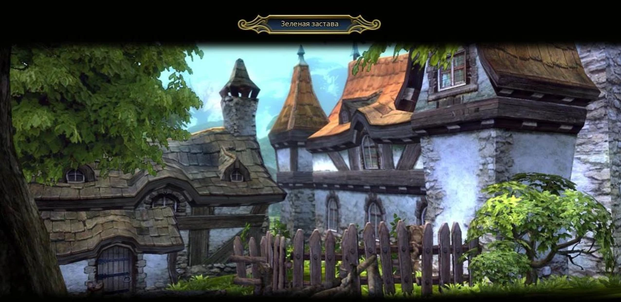 Dragon Nest: Откуда все начинается