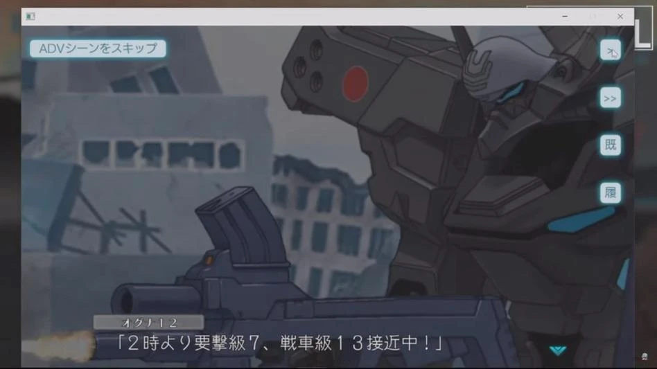 В Muv-Luv Project Mikhail не будет механика гача и лутбоксов