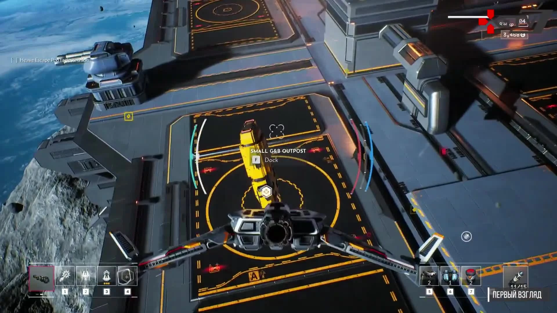 Everspace 2 - Первый взгляд, предварительный обзор