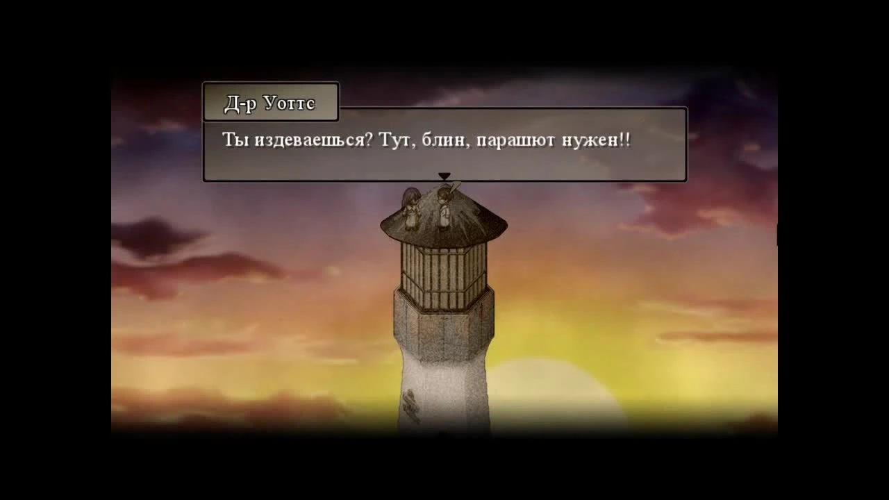 Играем в To The Moon (серия 3)