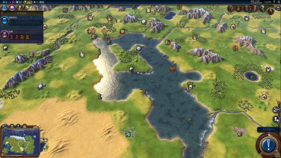 Sid Meier's Civilization 6 "Карта Тамриеля"