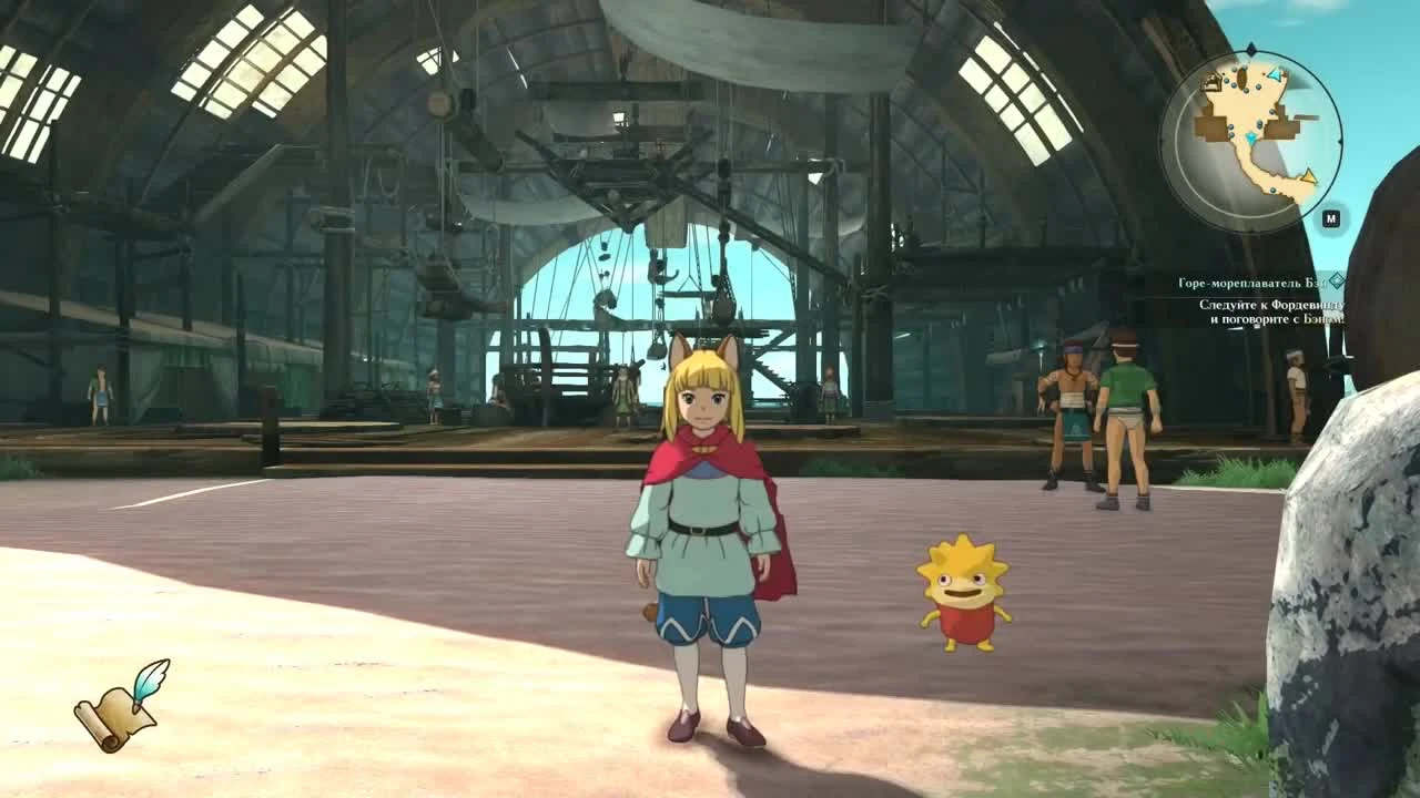 Долой царя - Ni no Kuni II: Revenant Kingdom #20