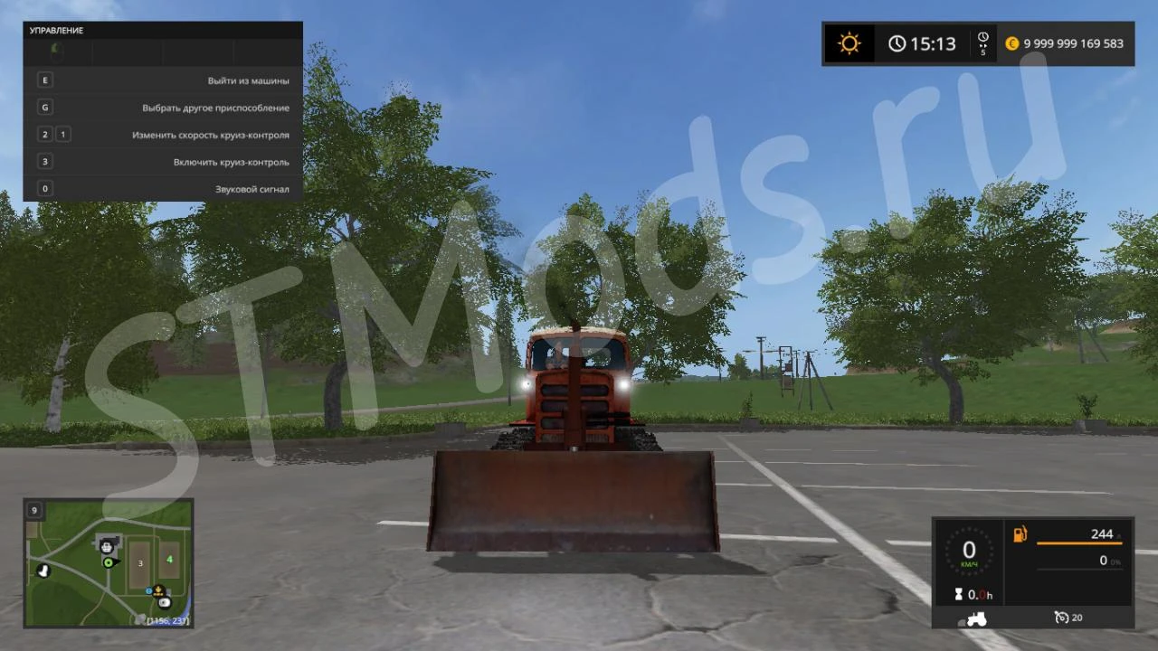 Farming Simulator 17 "ДТ-75 Казахстан (с отвалом)"