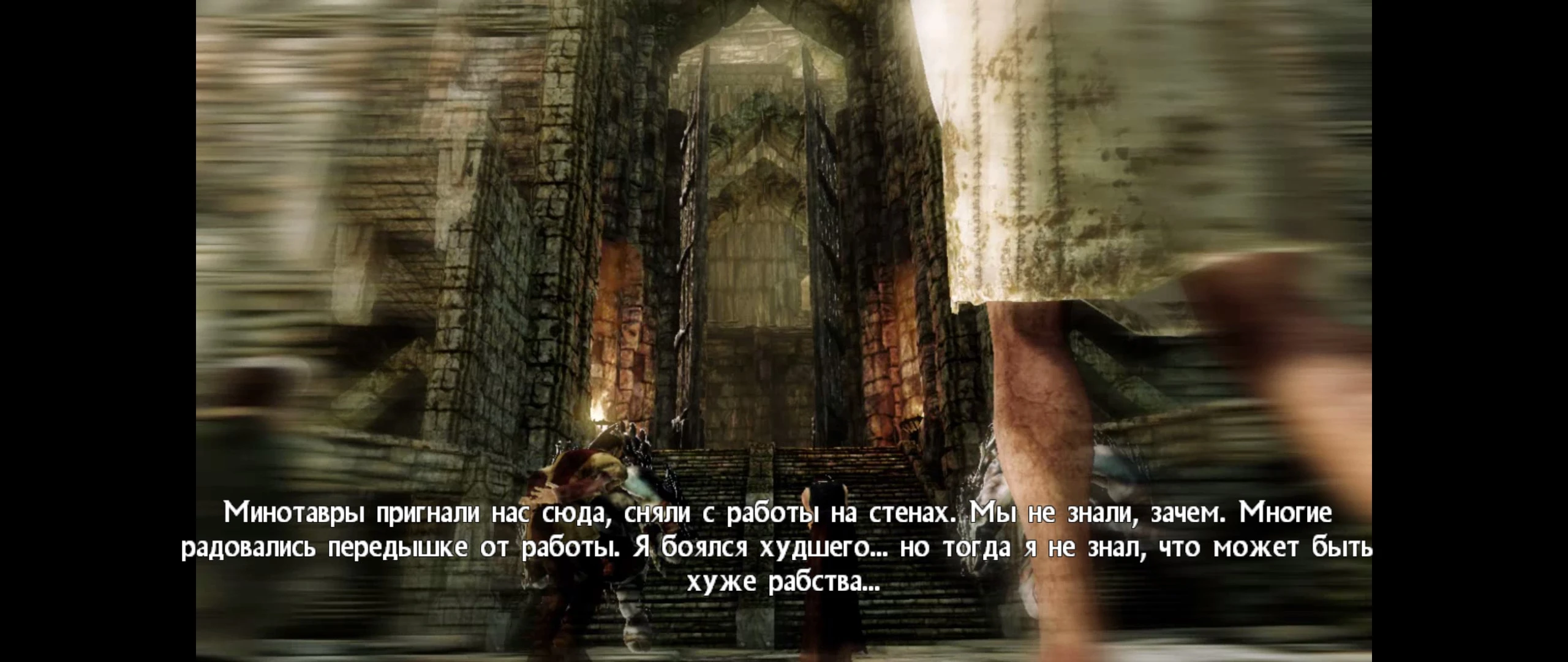 Русификатор для Hunted: The Demon's Forge от 1С