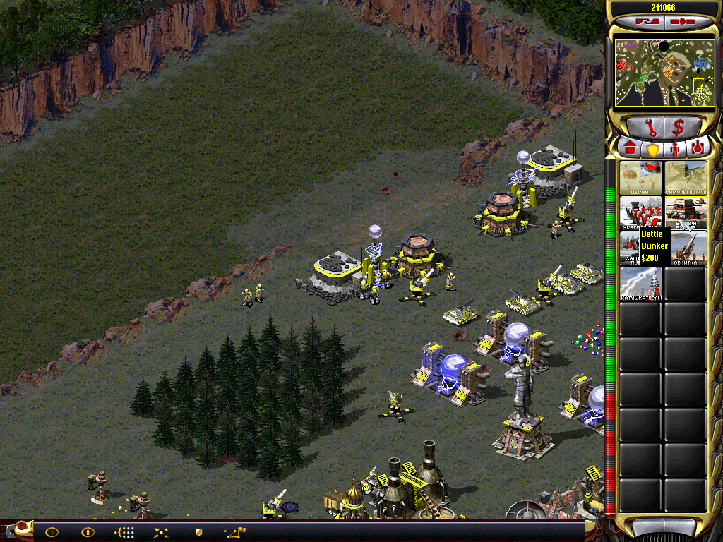 Command & Conquer: Red Alert 2 "Карта: Angry Trump"