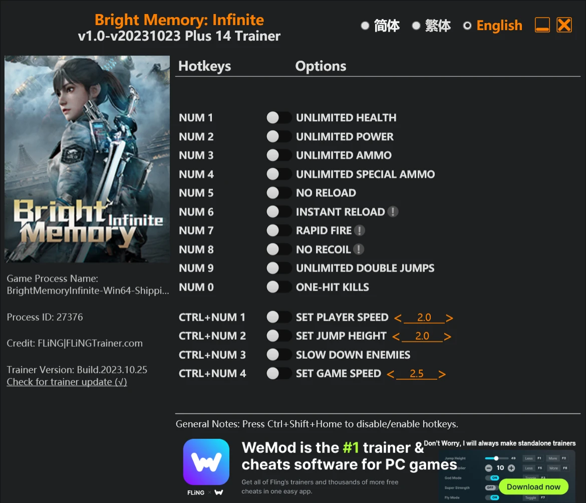 Bright Memory: Infinite "Трейнер +14" [1.0 - UPD: 25.10.2023] {FLiNG}